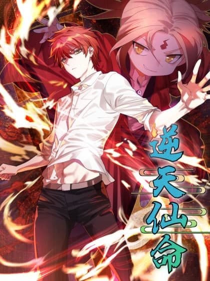 Anti-Celestial Destiny 3-3