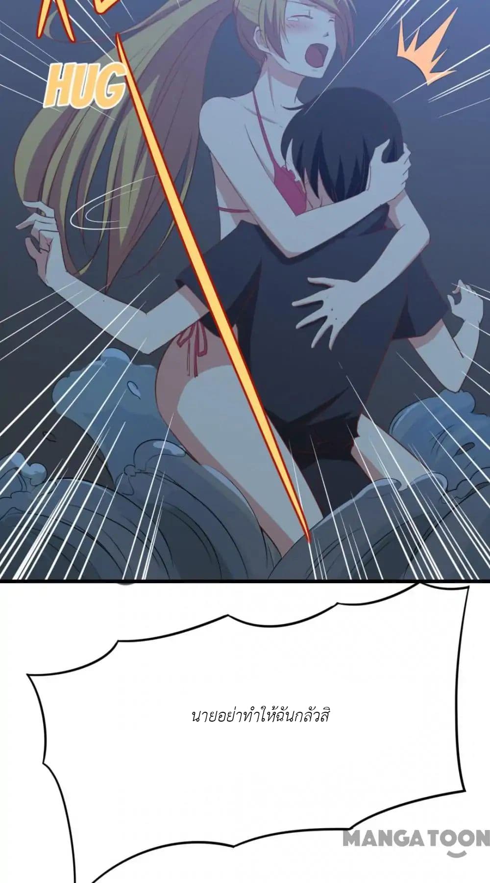 Me and My 26-year-old Female Tenant 10-10
