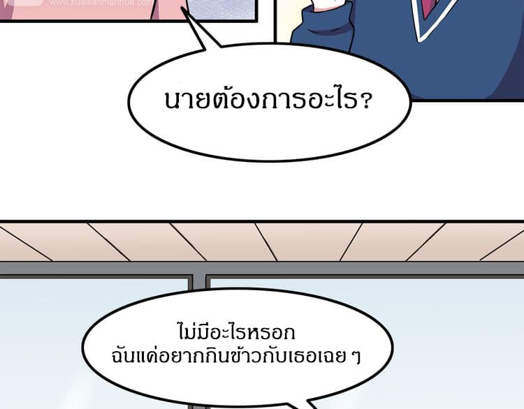 IF Future 9-9