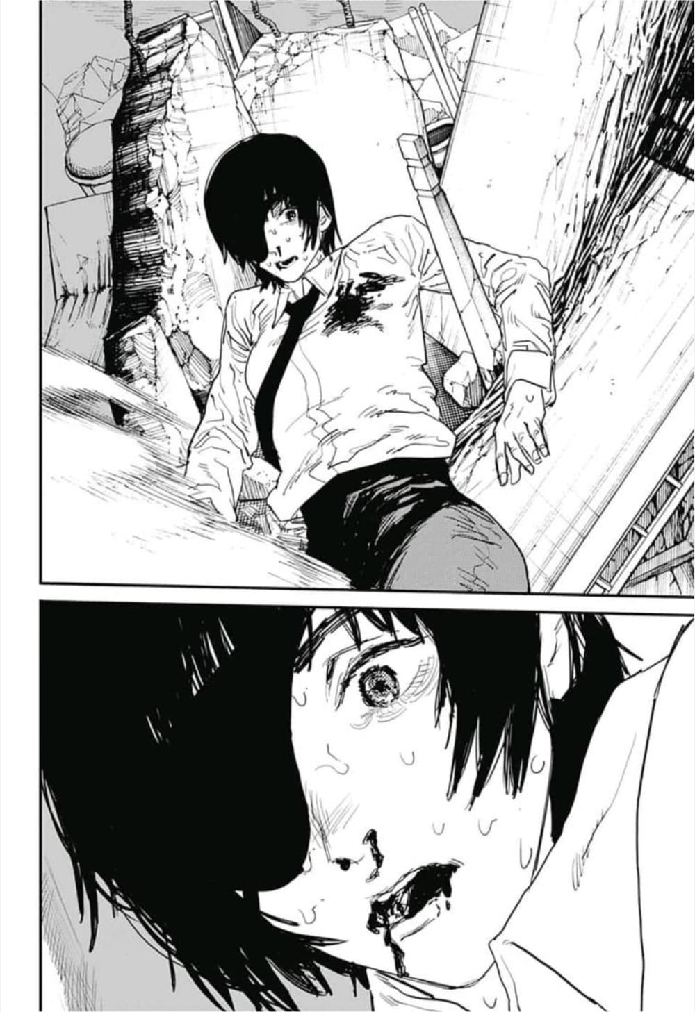 Chainsaw Man 23-ลั่นปืน