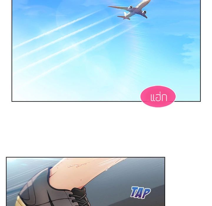 Lady Long Legs 2-2