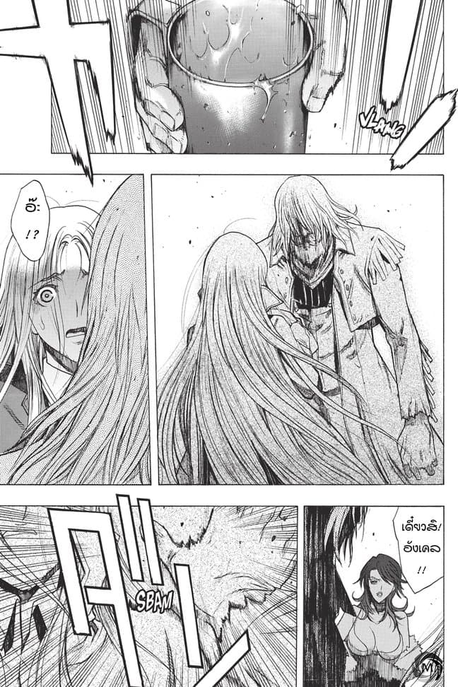 Attack on Titan - Before the Fall 34-เมืองแห่งราตรี