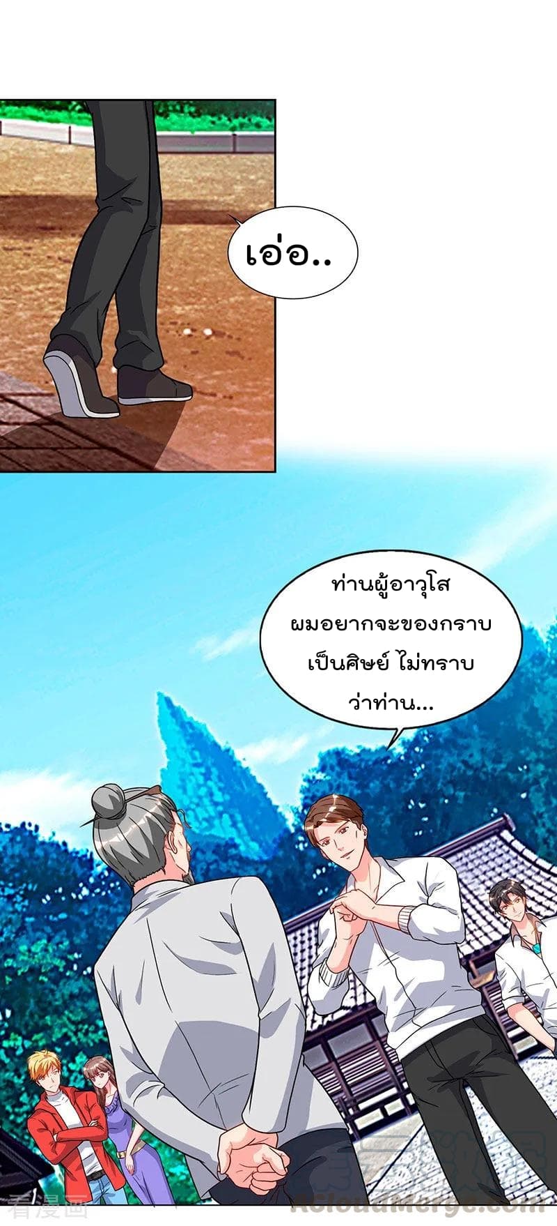 Rebirth Abandoned Less Return การเกิดใหม่ของจักรพรรดิเซียน 60-60
