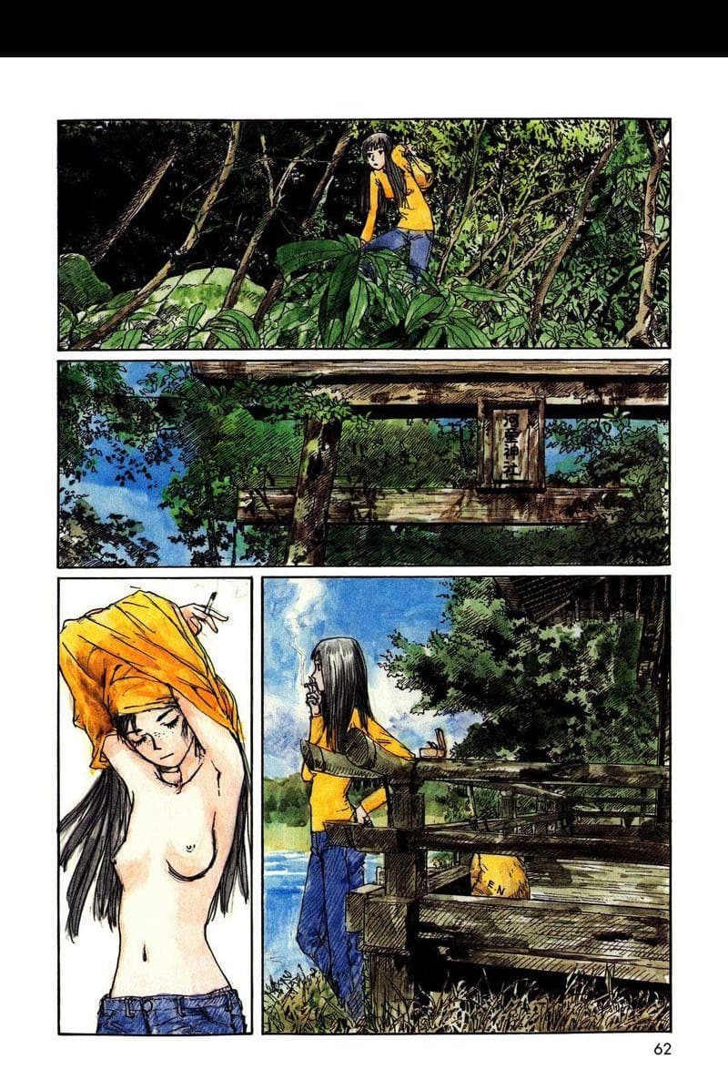 Omoide Emanon 2-การเดินทางแห่งเอมะนอน