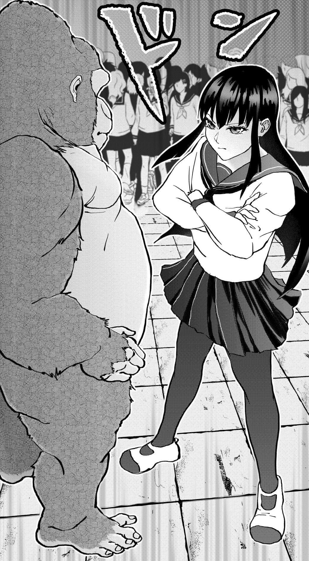 Ikemen Sugiru Gorilla 11-11