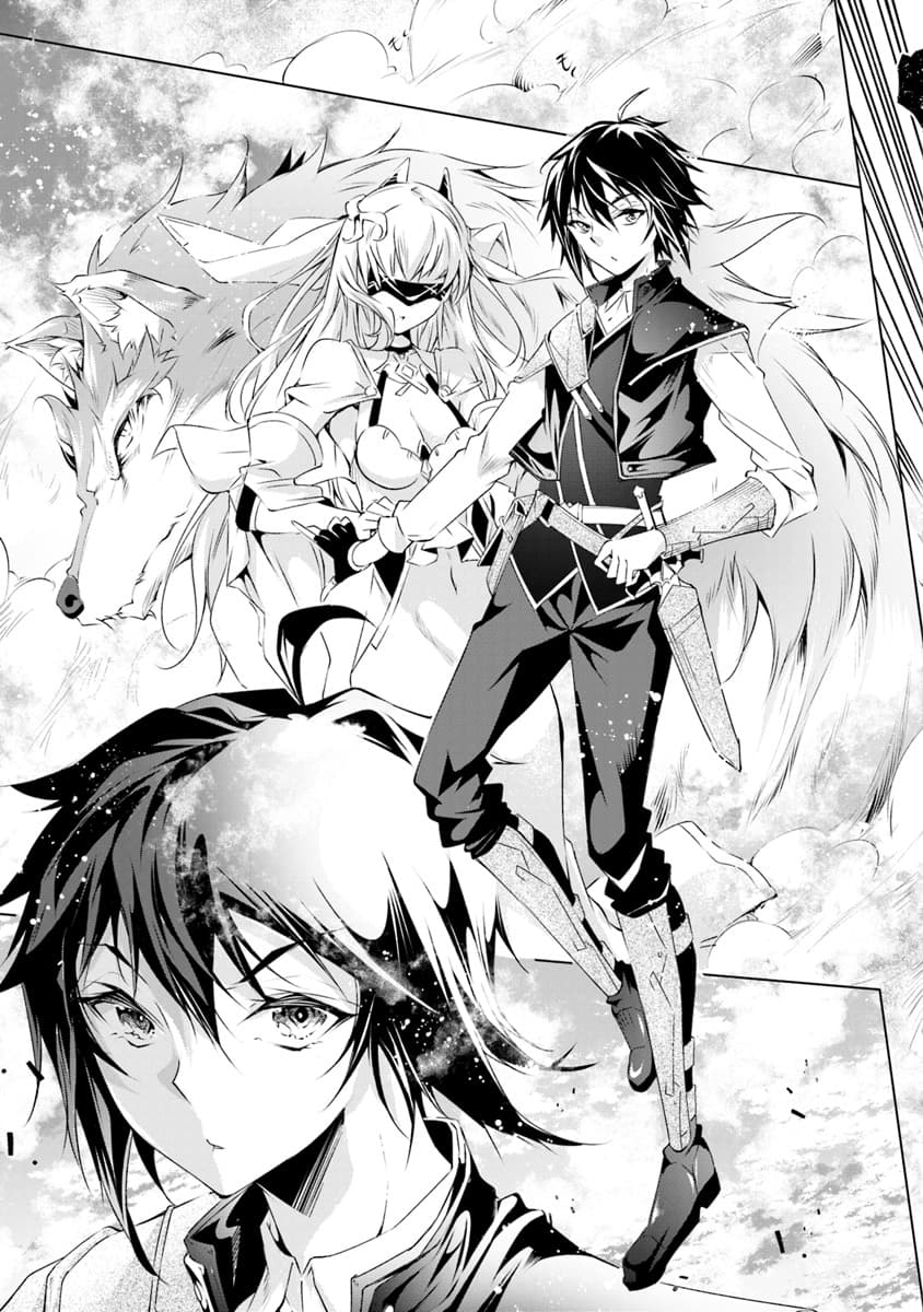 Kamigami ni Sodaterare Shimo no, Saikyou to Naru 2-นักพรตหญิงผู้ผนึกดวงตา