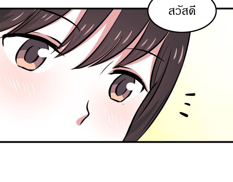 IF Future 9-9