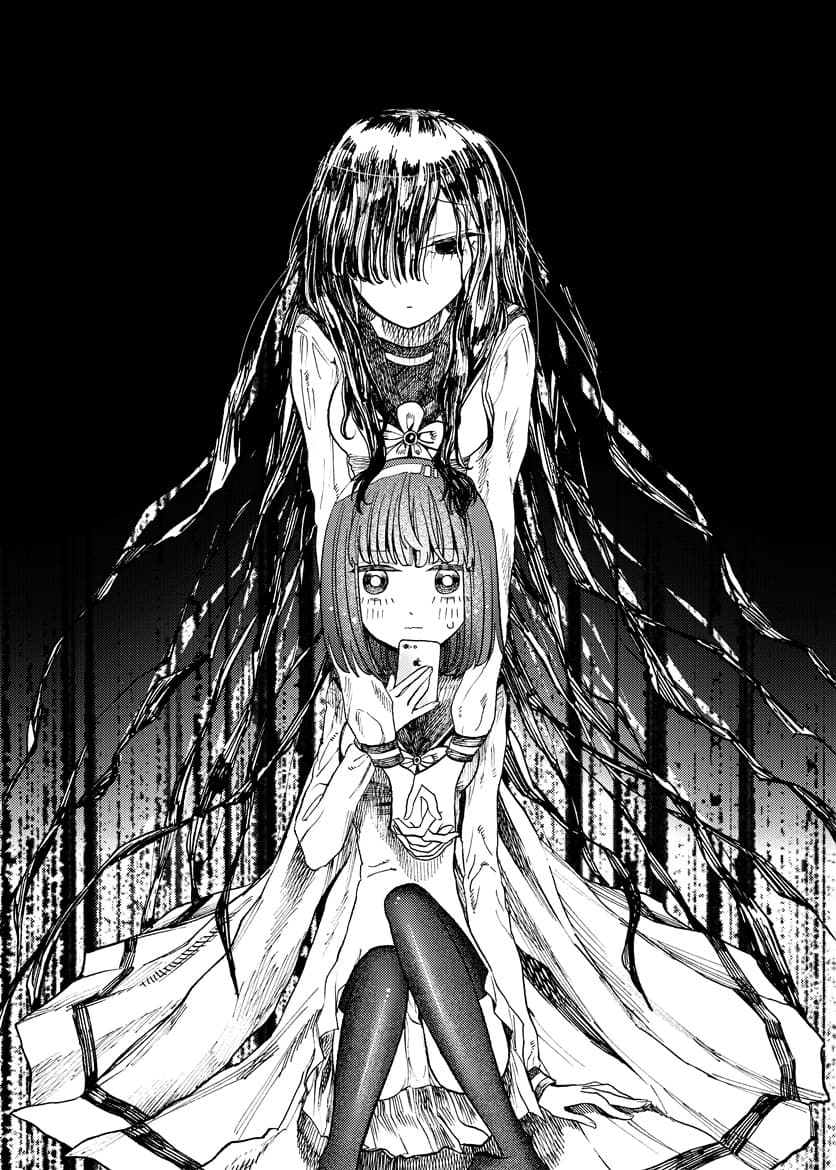 Byougetsu (yamisuki) โรคป่วย 1-1