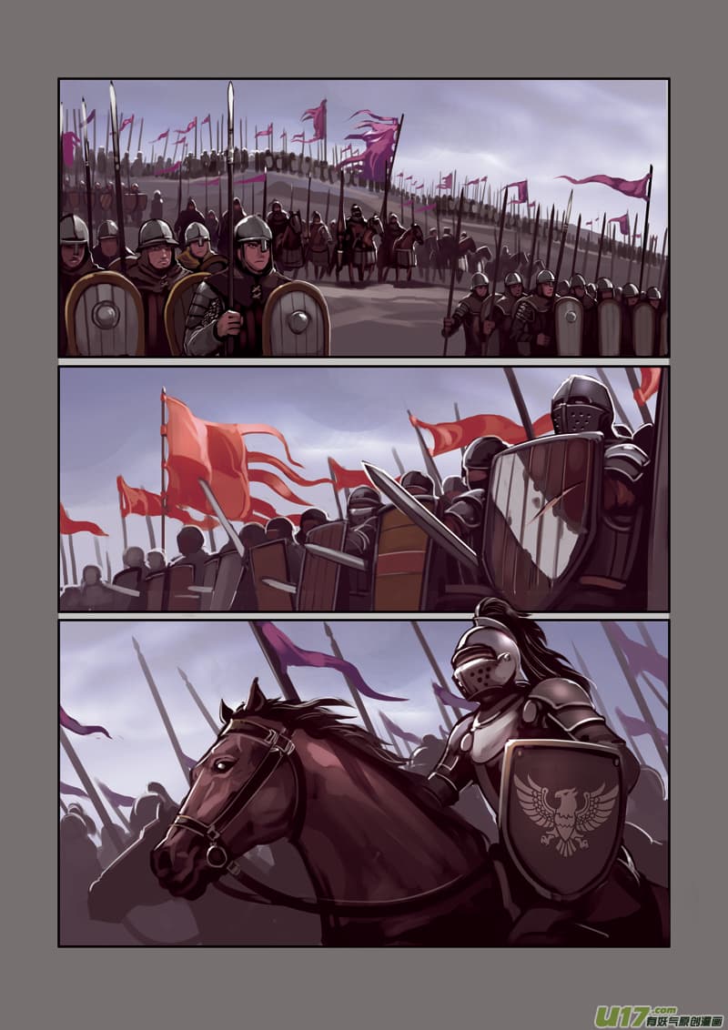 Sword Empire 0-0