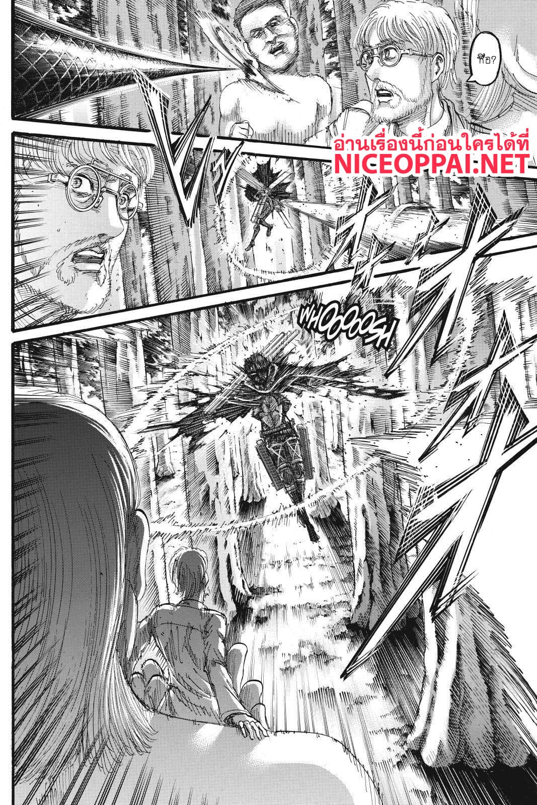 Attack on Titan 113-ความรุนแรง