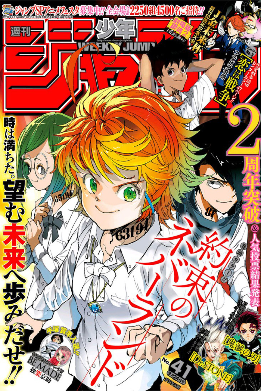 The Promised Neverland 102-เจอมันแล้วล่ะ
