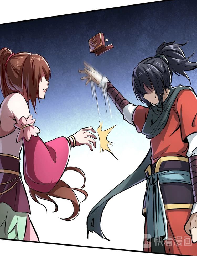 Fighting Spirit Mainland 1-1