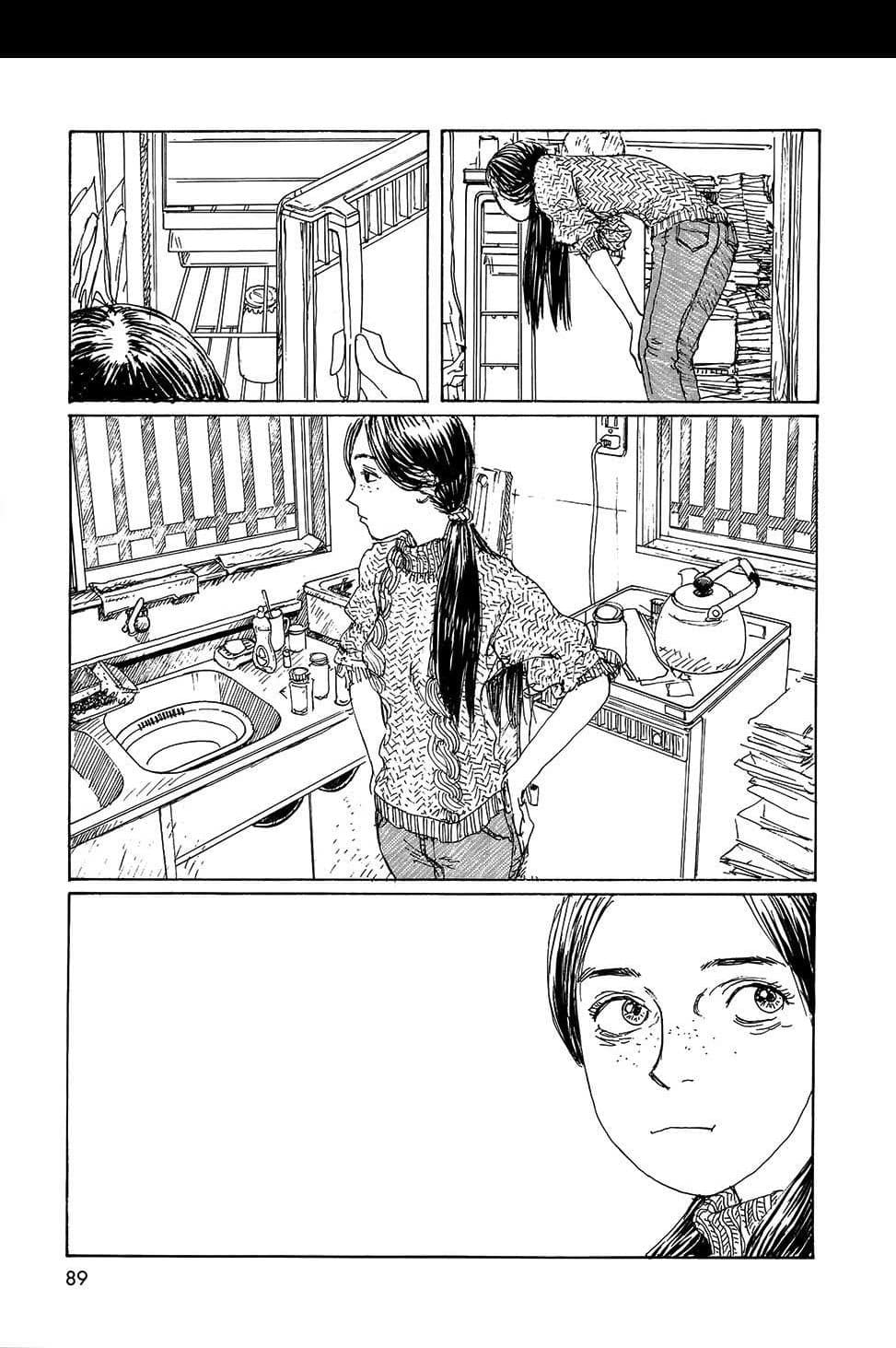 Omoide Emanon 4-การเดินทางแห่งเอมะนอน 1973