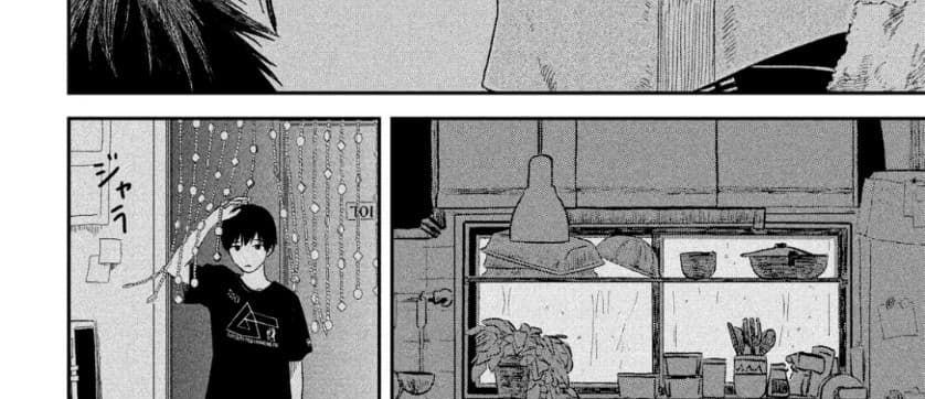 Tenki no Ko 2-2