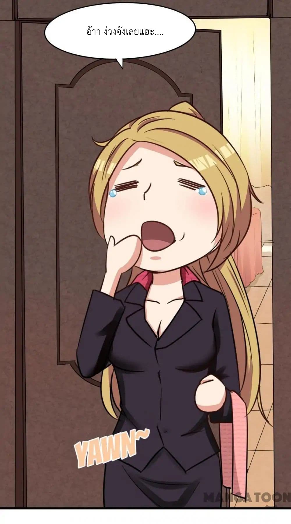 Me and My 26-year-old Female Tenant 16-16