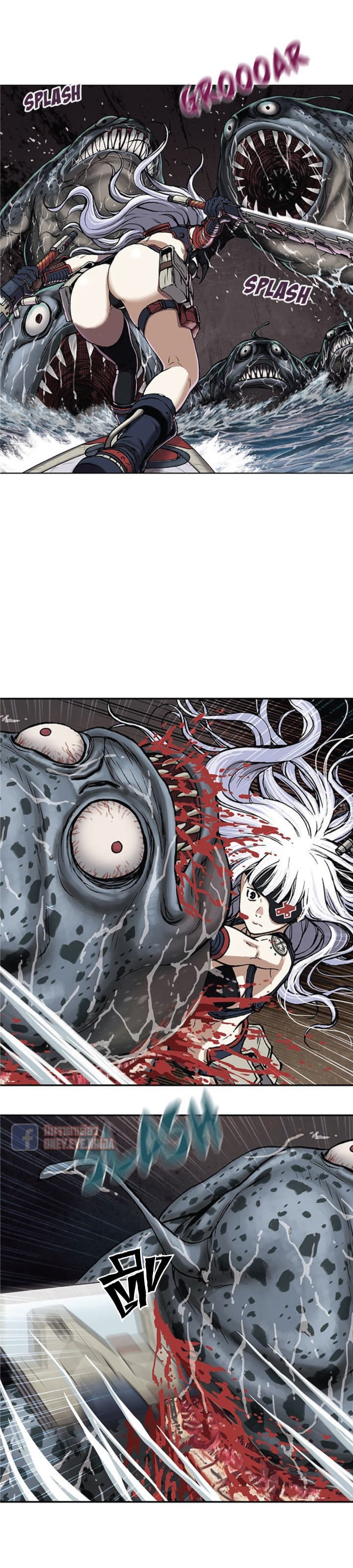 Leviathan 12-12