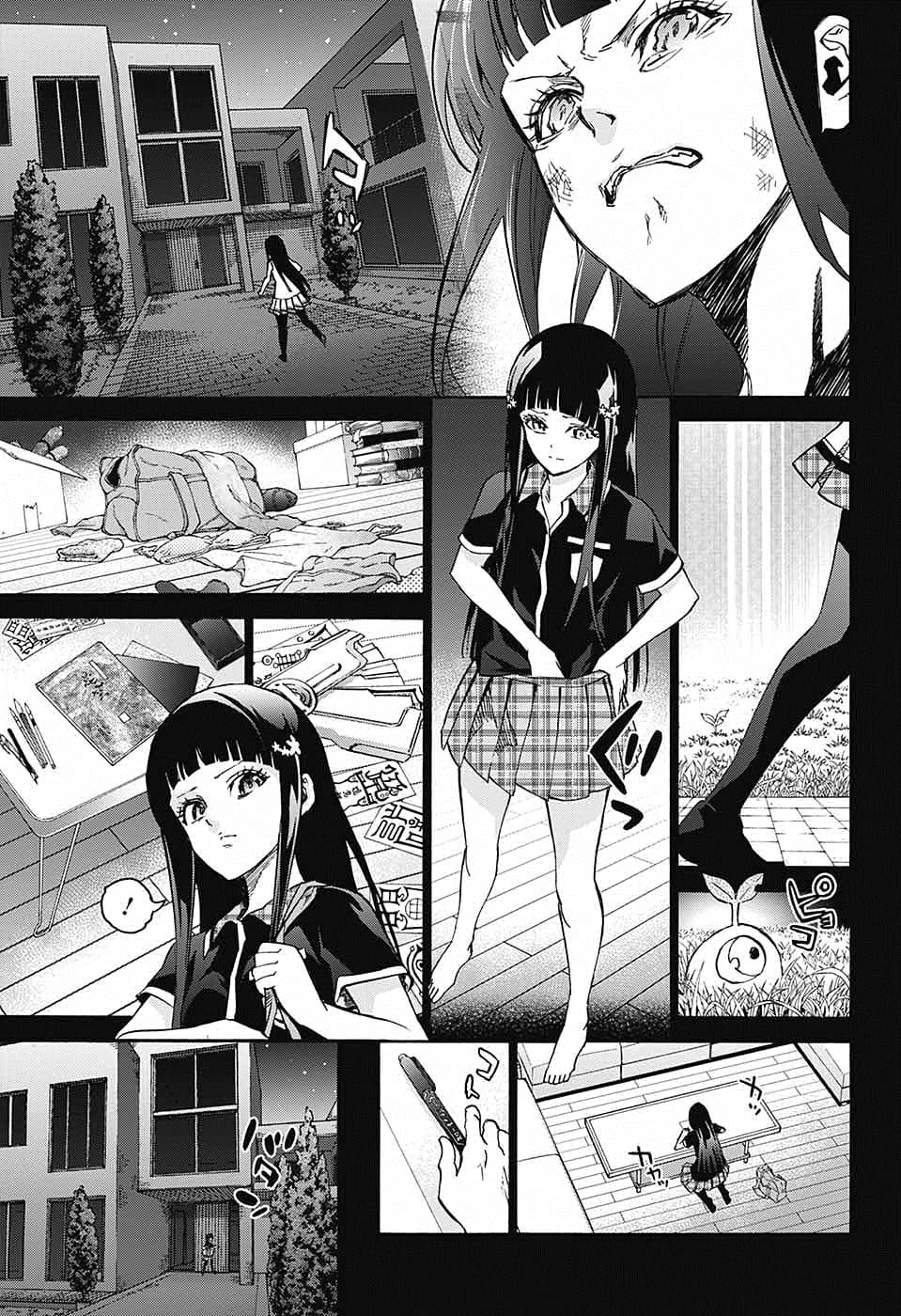 Sousei no Onmyouji: Adashino Benio-hen 1-1