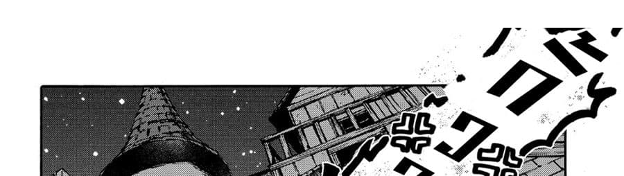 Sono Mono. Nochi ni... (Reboot) 11-11