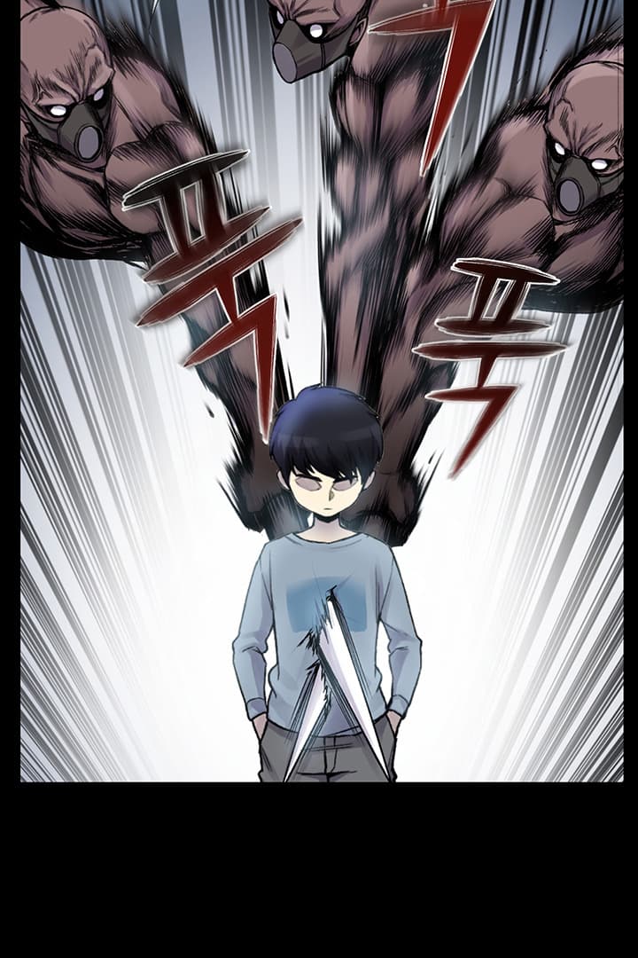 Reverse Villain 2-2