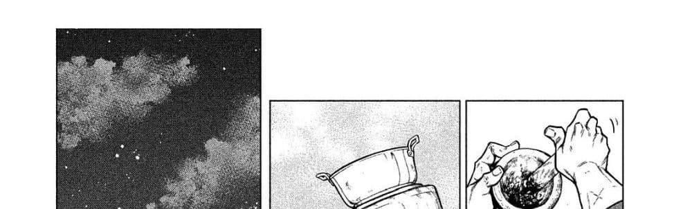 Henkyou no Roukishi - Bard Loen 5-5