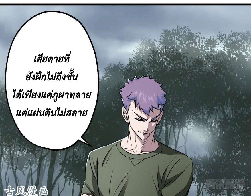 The Hunter 27-27