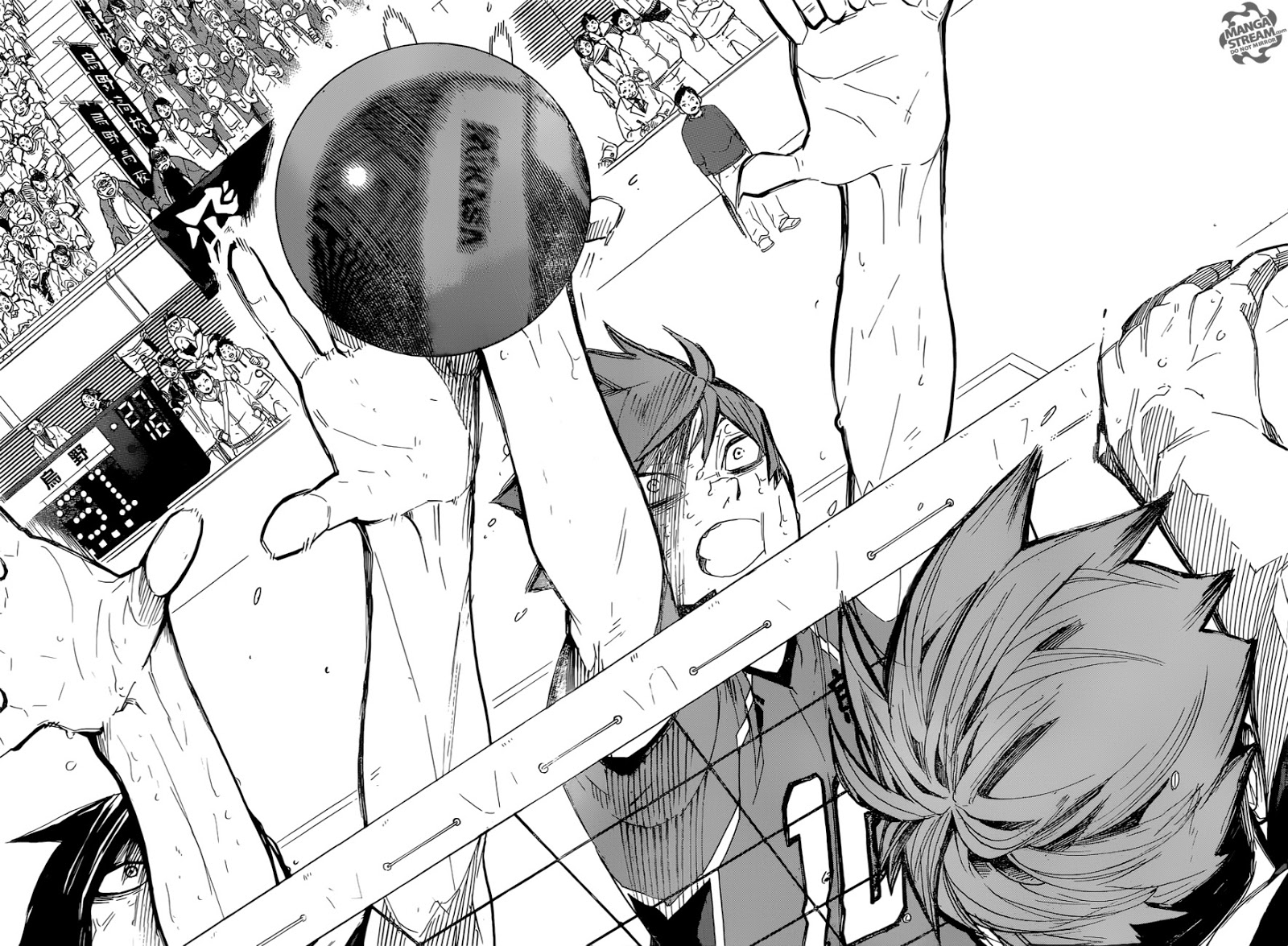 Haikyuu!! 290-งานเลี้ยงของสัตว์ประหลาด