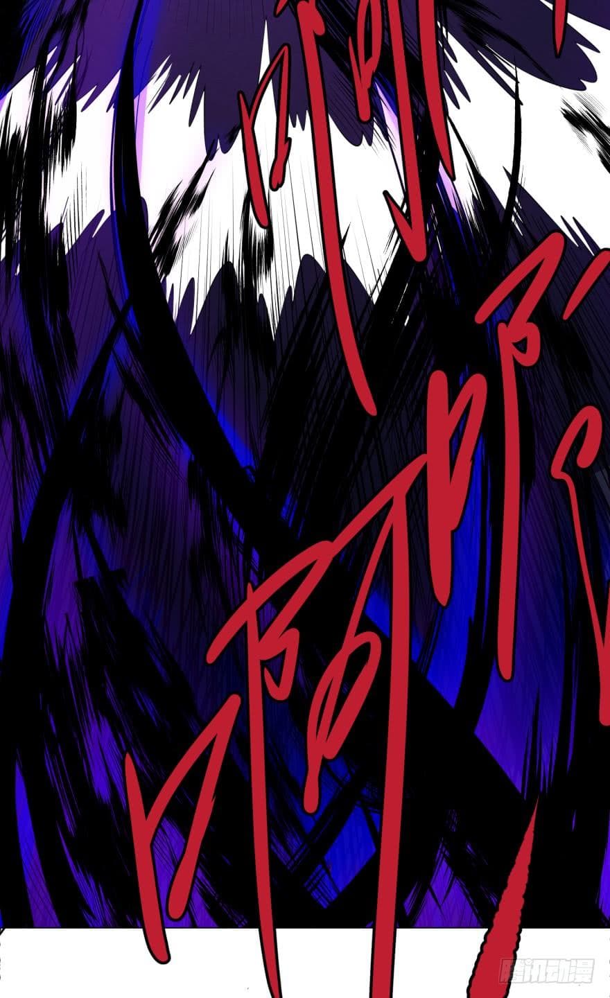 List of Villains 20-20