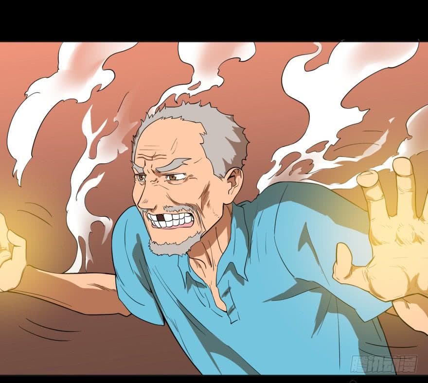 List of Villains 7-7