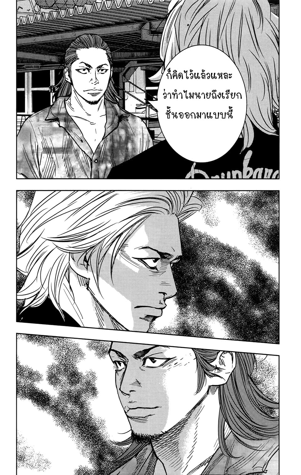 Crows Zero II: Suzuran x Houen 29-29