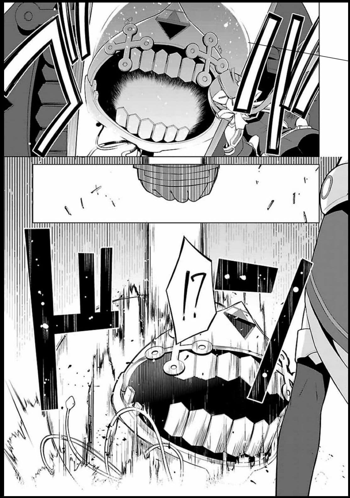Nogi Wakaba wa Yuusha de Aru 6-6