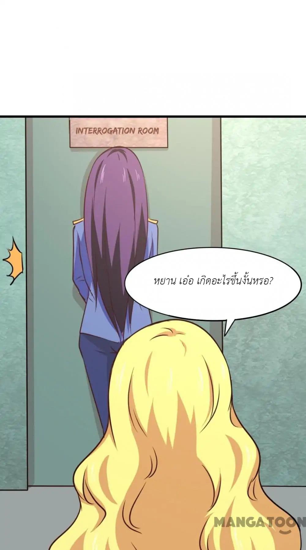 Me and My 26-year-old Female Tenant 30-30