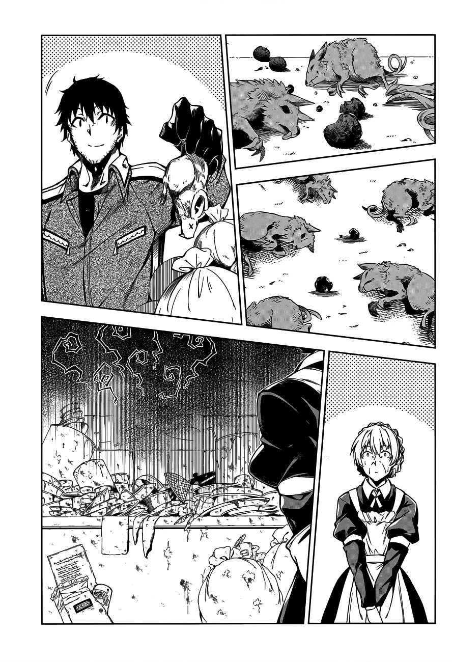 Exterminator 6-6