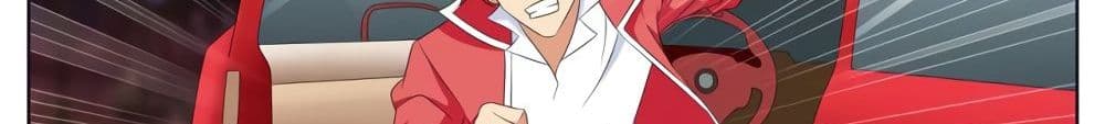Tian Cai Gao Shou จ้าวอัจฉริยะ 11-11