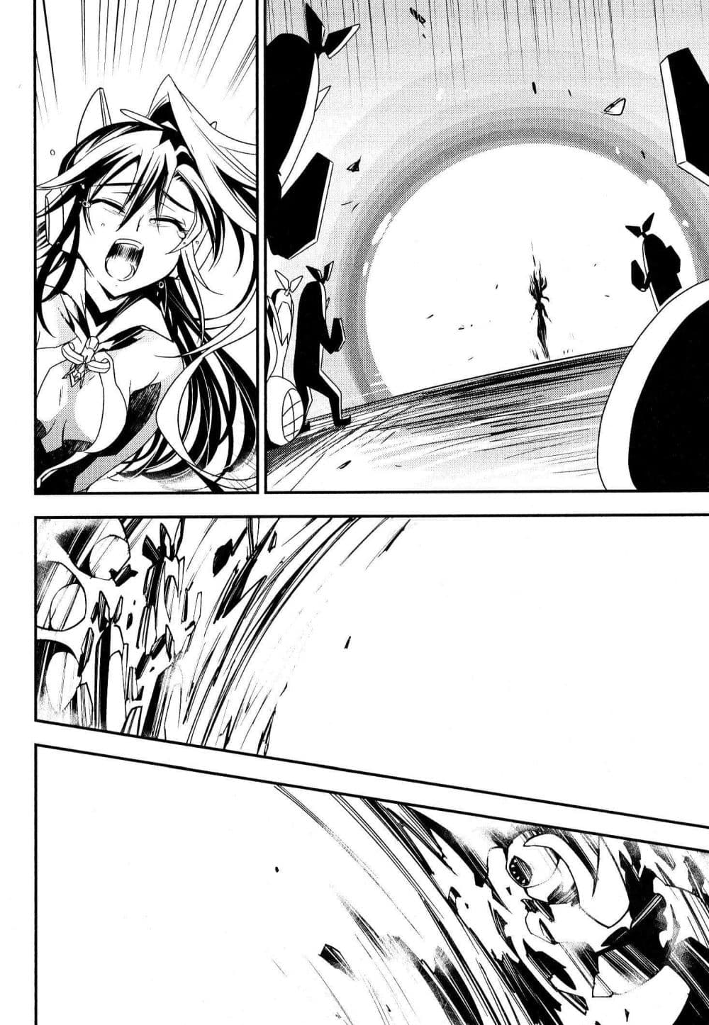 Senki Zesshou Symphogear 3-3