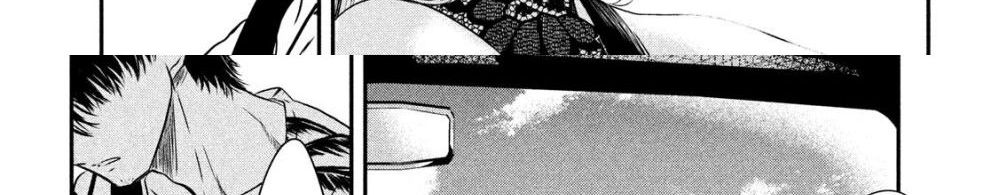 Yukionna to Kani wo Kuu  กินปูกับเจ้าหญิงหิมะ 26-เส้นทางที่ไม่รู้จัก