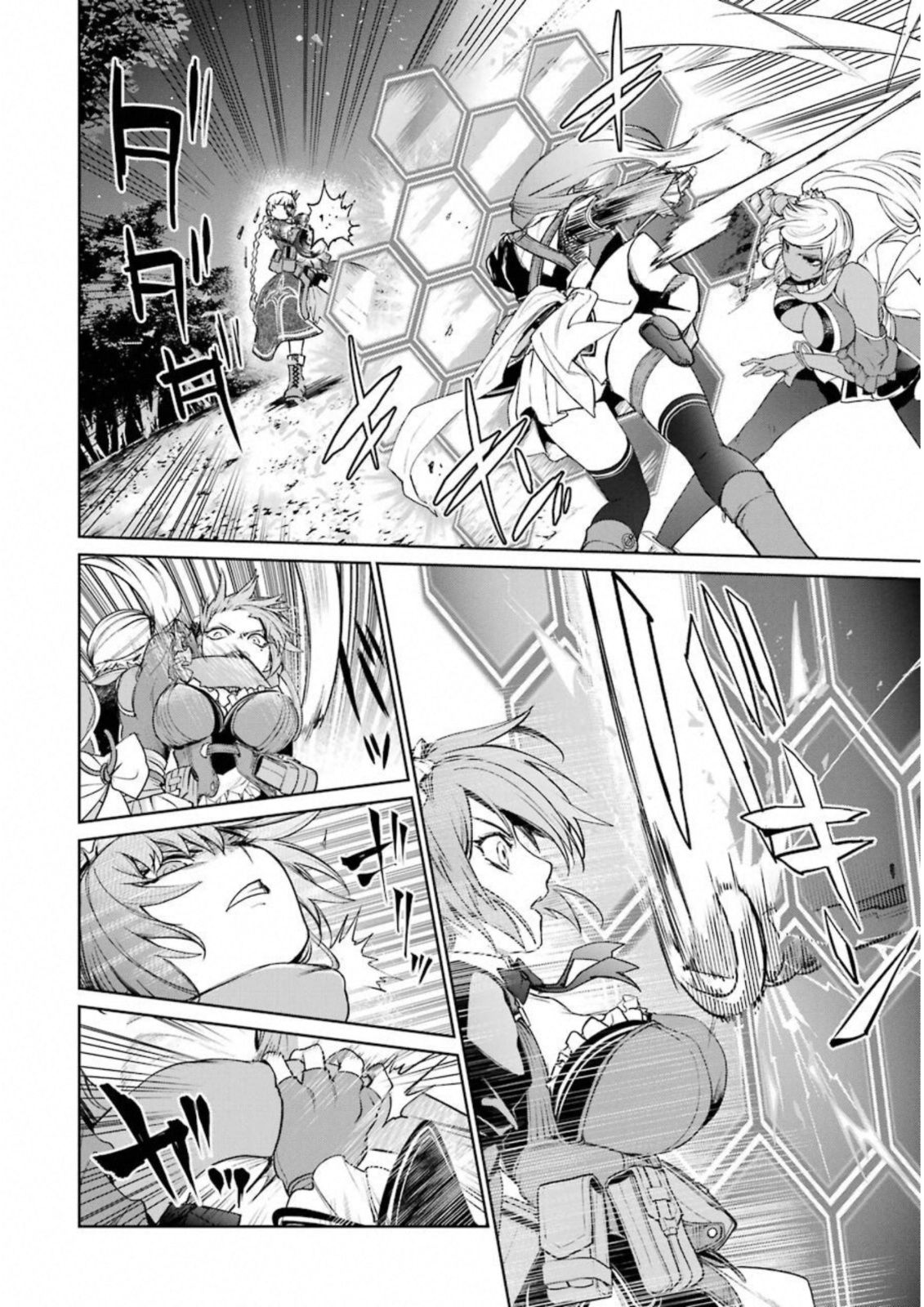 Mahou Shoujo Tokushuusen Asuka 31-การสื่อสารที่ย่ำแย่