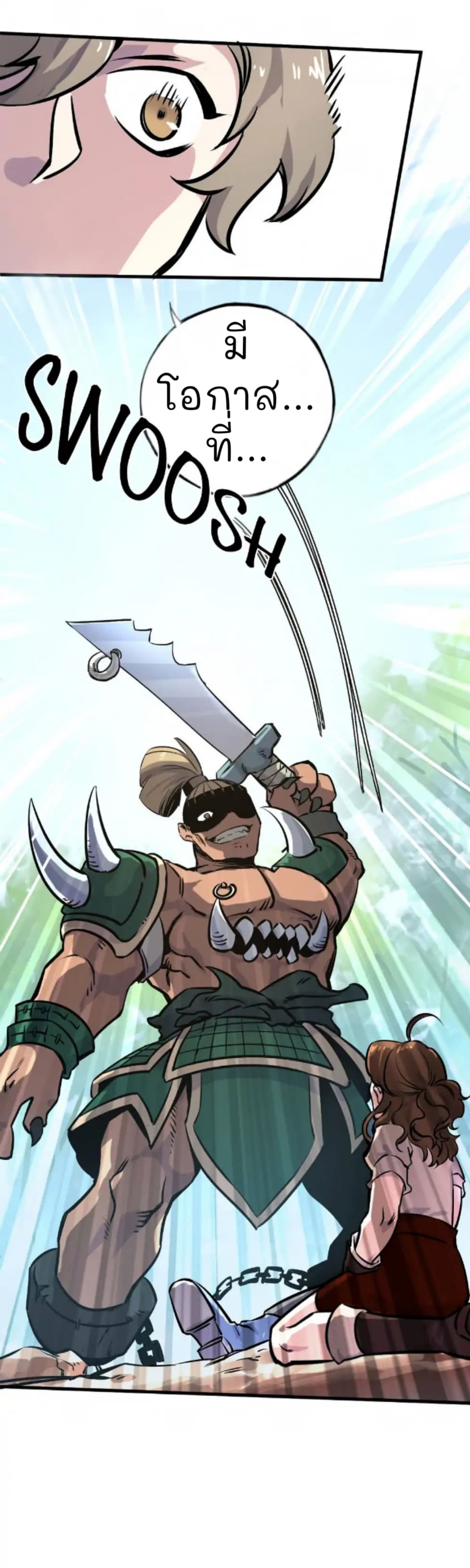 Becoming the Slayer God 5-5