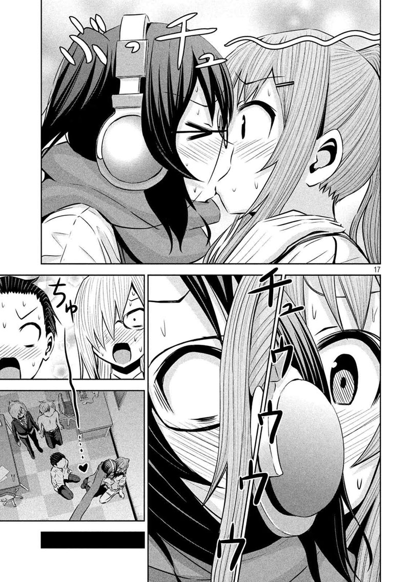Chikotan, Kowareru 55-ศึกโอซากะปะทะอุกุยสึดานิรู้ผล! เนโกะยาชิกิจะเลือกใครกันนะ!?