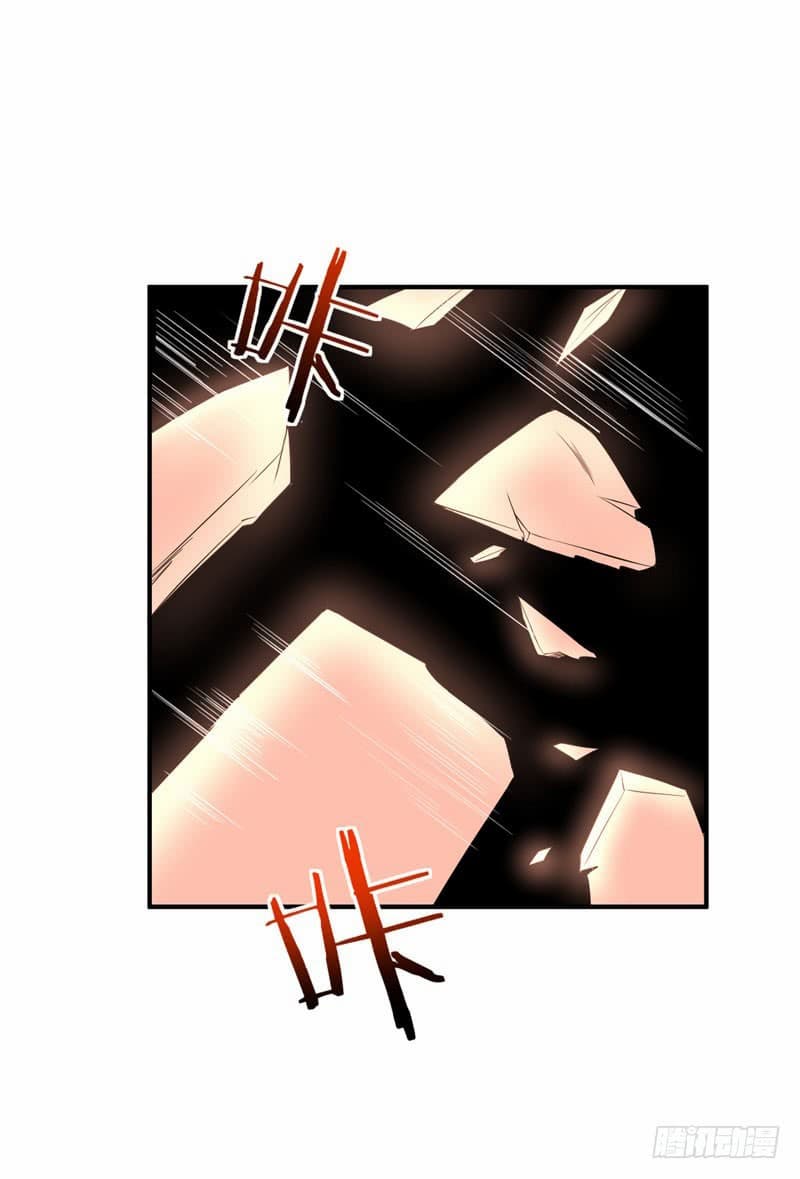 Rise of The Demon King รุ่งอรุณแห่งราชาปีศาจ 45-45