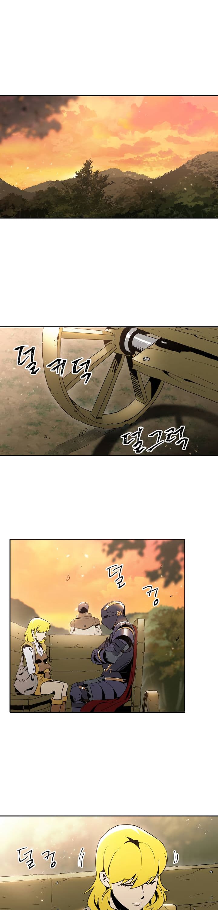 Skeleton Soldier Couldn't Protect the Dungeon นักรบโครงกระดูก ผู้มิอาจปกปักดันเจี้ยน 42-42