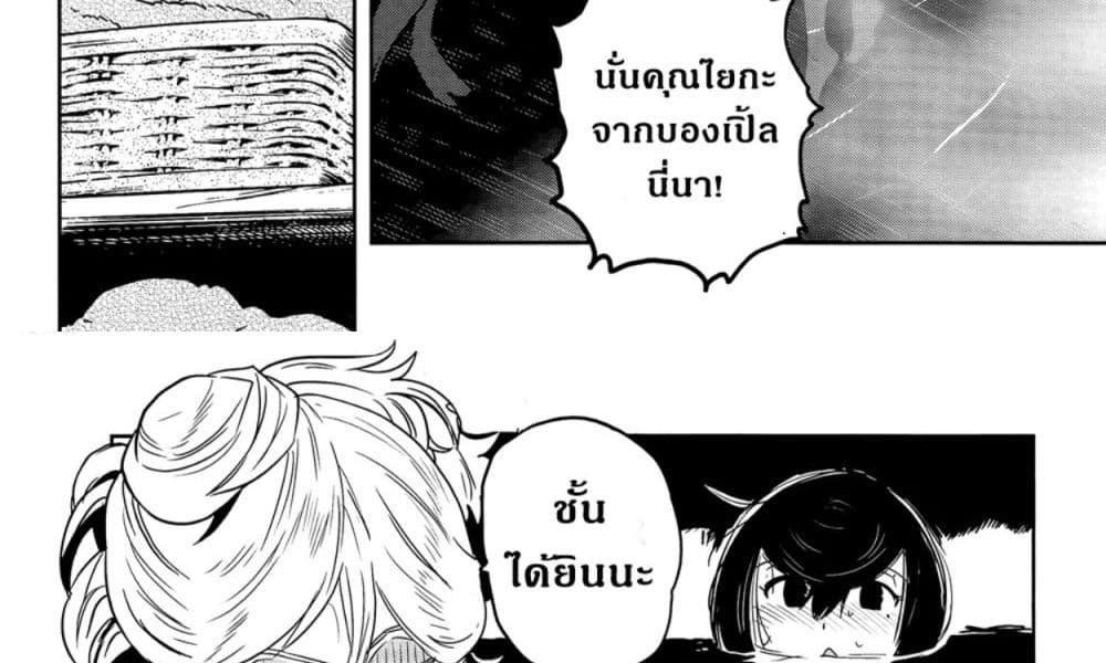 Girls Und Panzer: Ribbon Warrior 47-การต่อสู้แห่งนาโยโระ Part 1