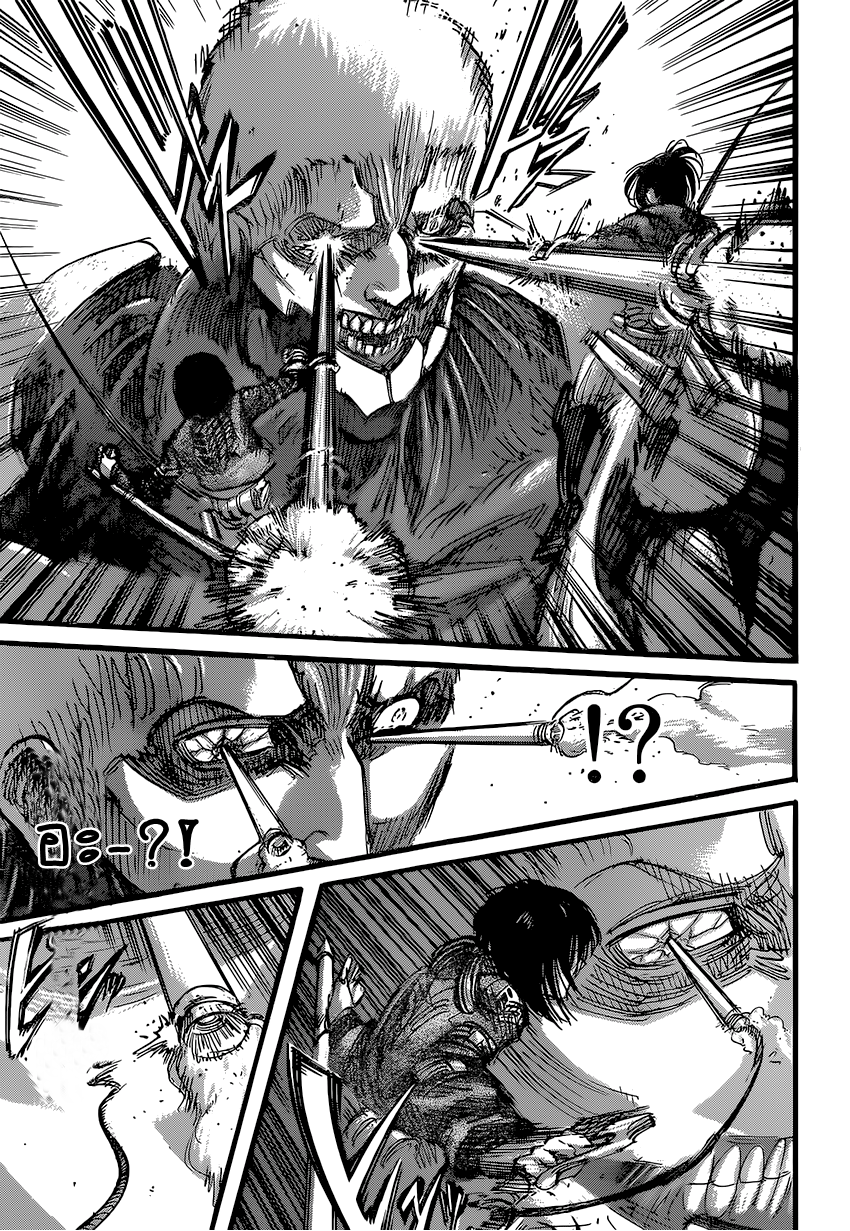 Attack on Titan 76-หอกสายฟ้า