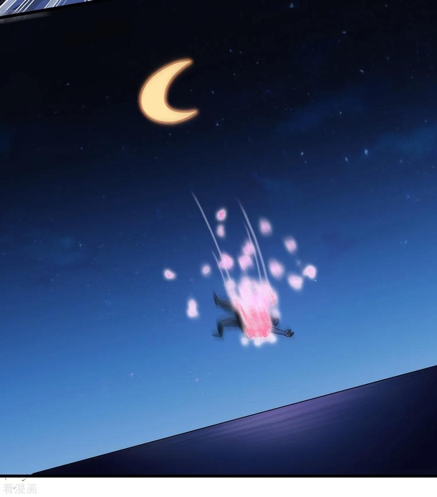 Become God Merchant in The Other World ข้ามต่างโลกเพื่อเป็นพ่อค้าเทพสุดมั่งคั่ง 36-36