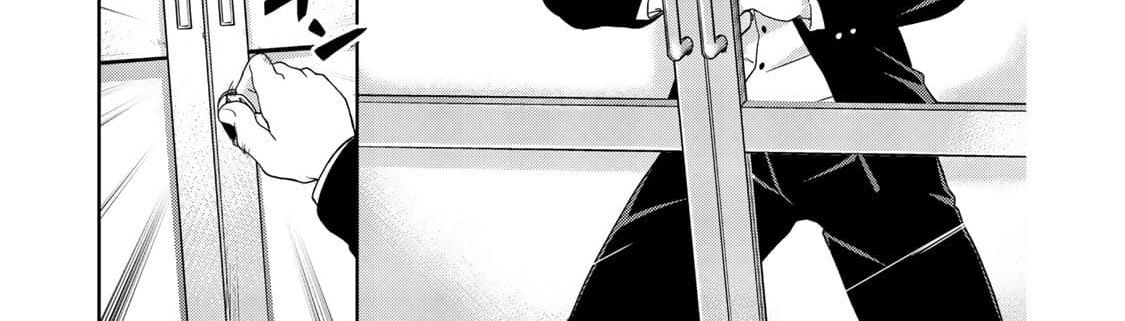 KINGDOM OF "Z" 5-5
