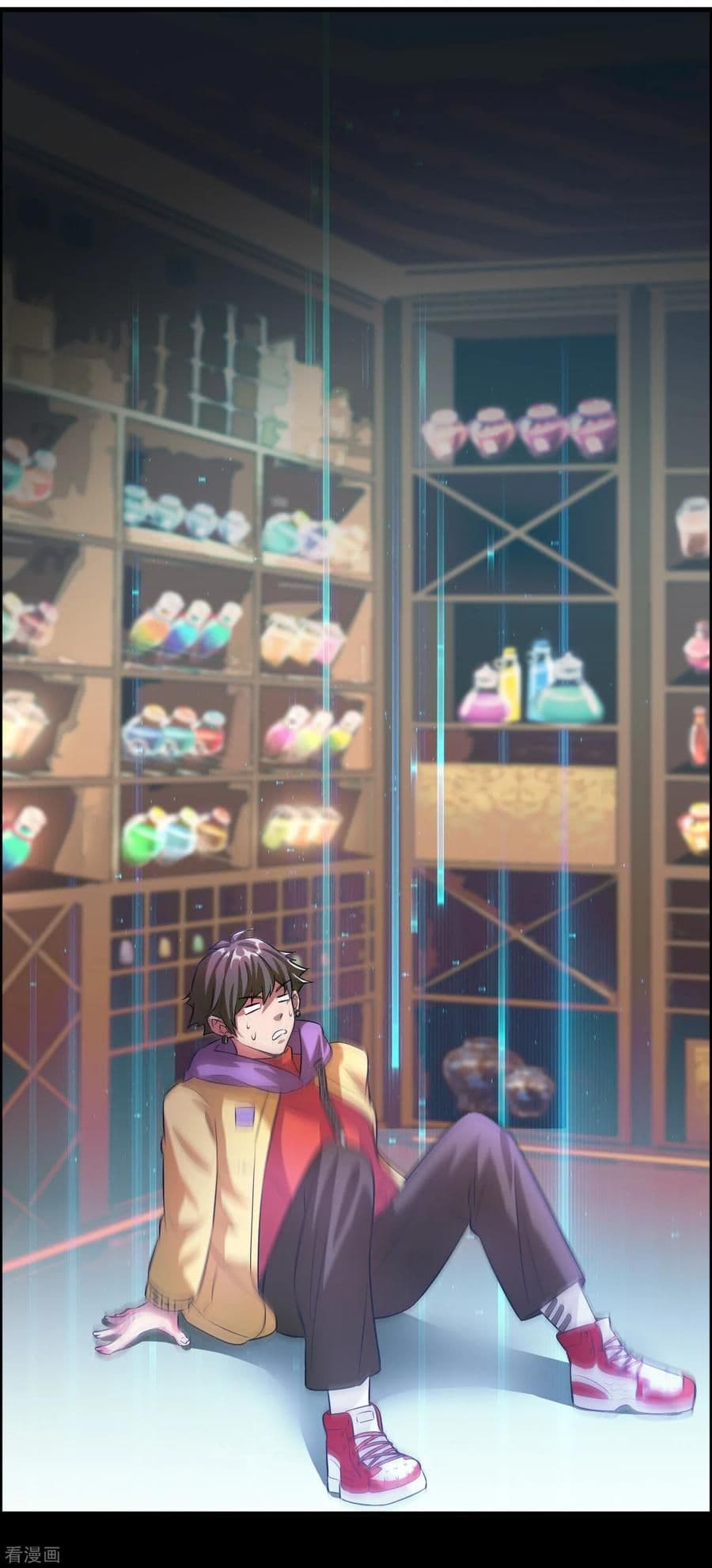 Become God Merchant in The Other World ข้ามต่างโลกเพื่อเป็นพ่อค้าเทพสุดมั่งคั่ง 2-2