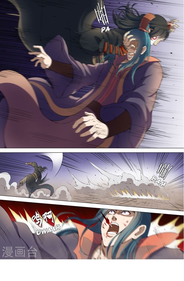God of Martial Arts 18-ความแข็งแกร่งเป็นที่นับถือ