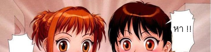 Mai no Heya 25-25