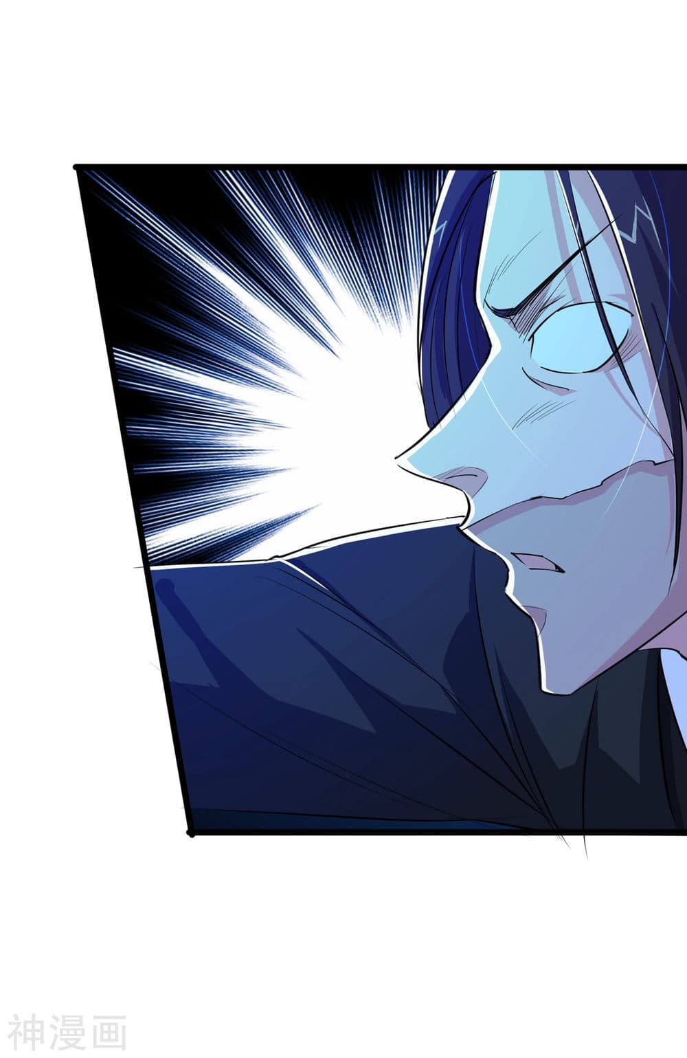 The Bodyguard of Harem ฮาเร็มนี้ของผมนะค้าบ 32-32
