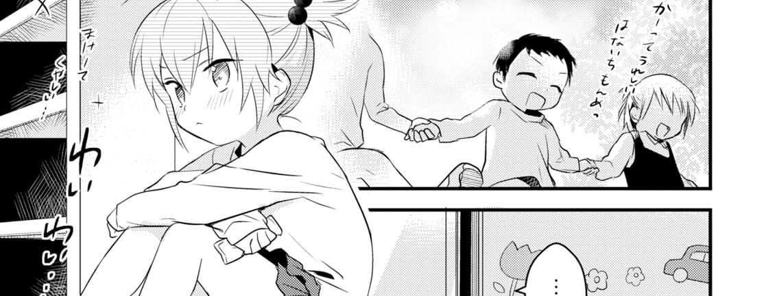 Megami-ryou no Ryoubo-kun หอเทพธิดาพาเพลิน 6-6