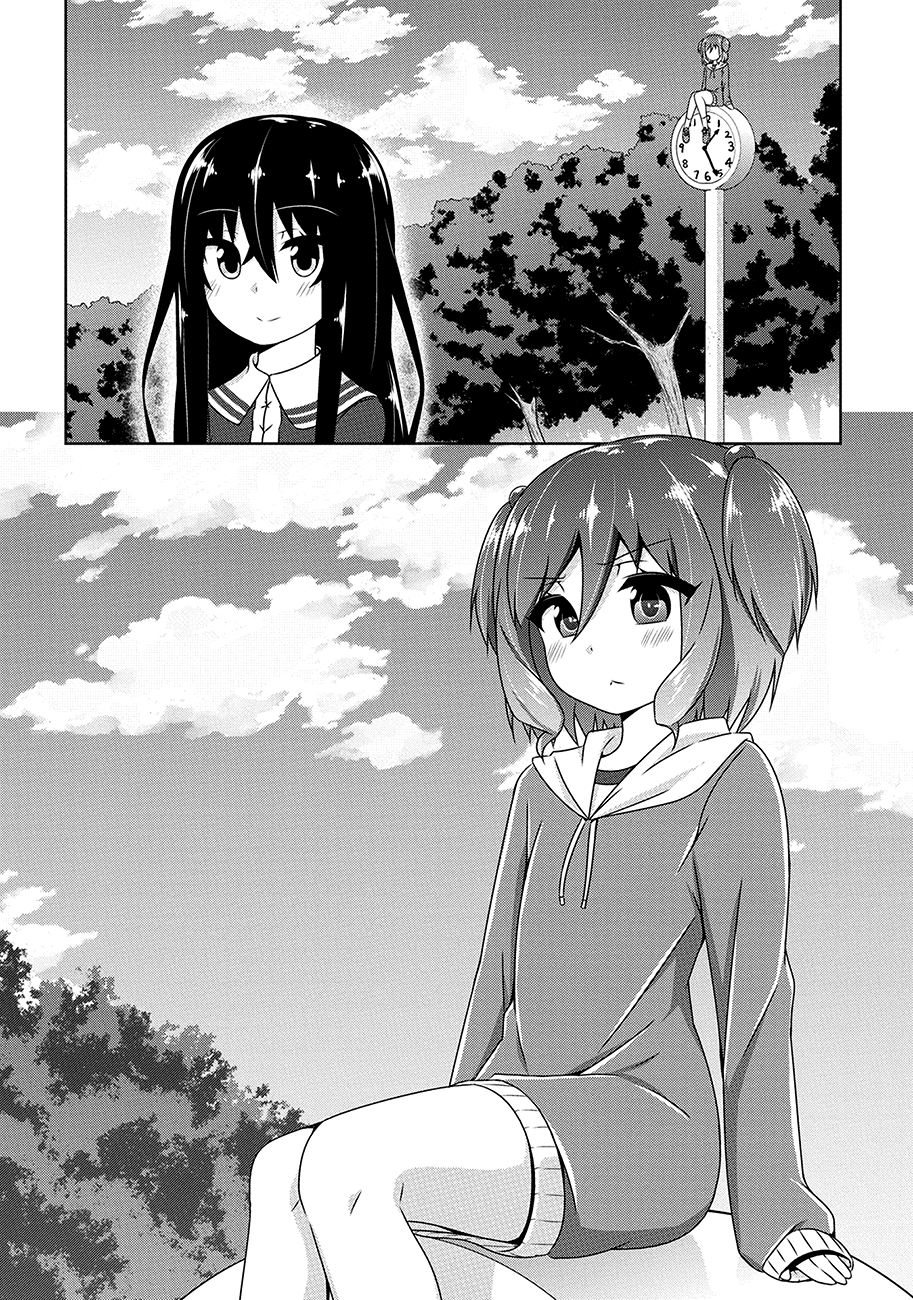 Devilchi 22-เป็นความลับ